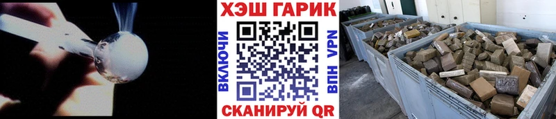 Купить наркотики цена Малая Вишера Каннабис  Меф  Галлюциногенные грибы  ГАШ 