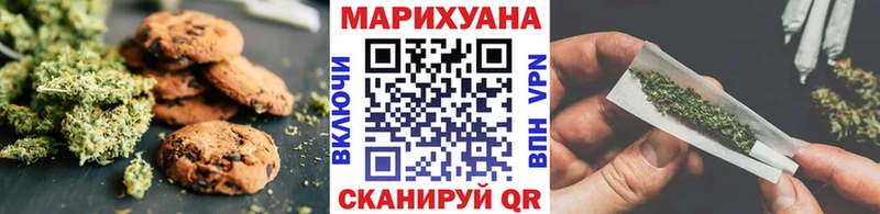 дарк нет формула Малая Вишера Cannafood марихуана