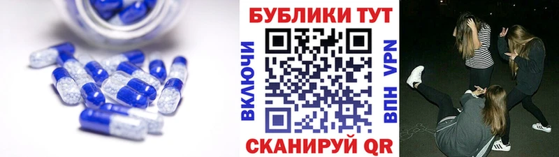 как найти наркотики  Малая Вишера  ЭКСТАЗИ louis Vuitton 