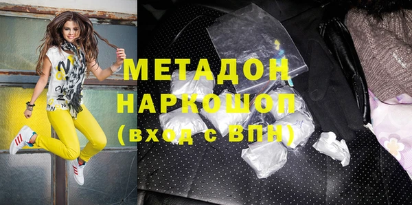 винт Надым