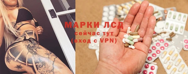 гашишное масло Наволоки
