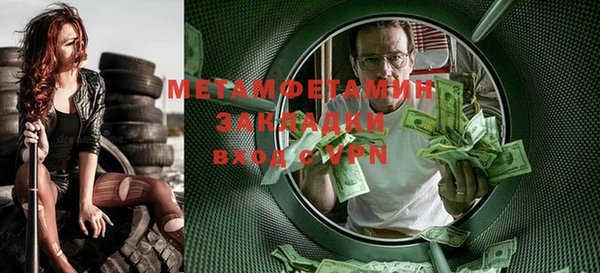 героин Нея