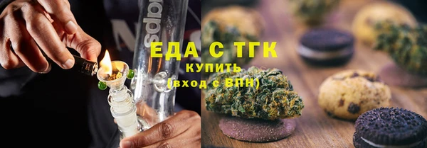 героин Нея