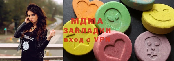 амфетамин Нефтегорск