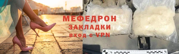 героин Нея