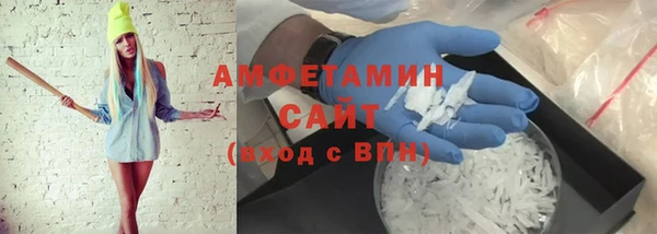 твердый Нефтекумск