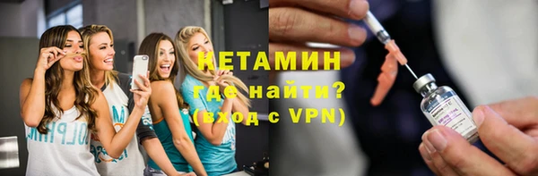 амфетамин Нефтегорск