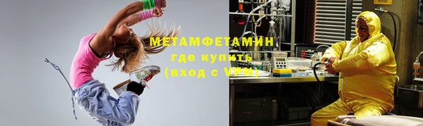 героин Нея