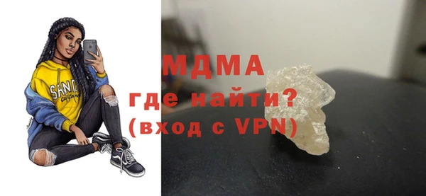твердый Нефтекумск