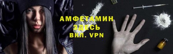 марки nbome Новодвинск