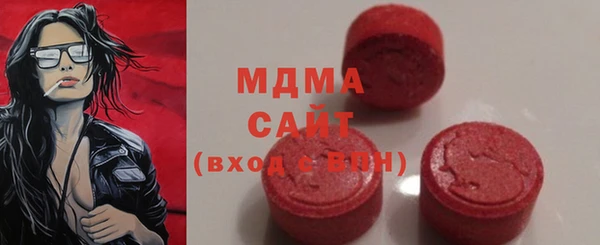 героин Нея