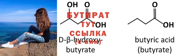 героин Нея