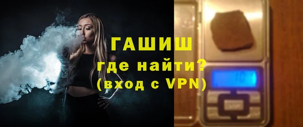 твердый Нефтекумск