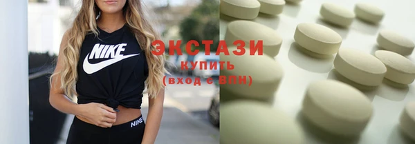 амфетамин Нефтегорск