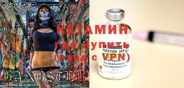 твердый Нефтекумск