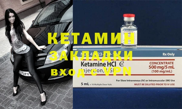 героин Нея