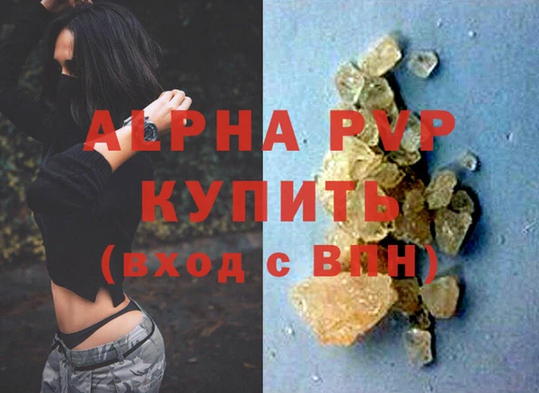 твердый Нефтекумск