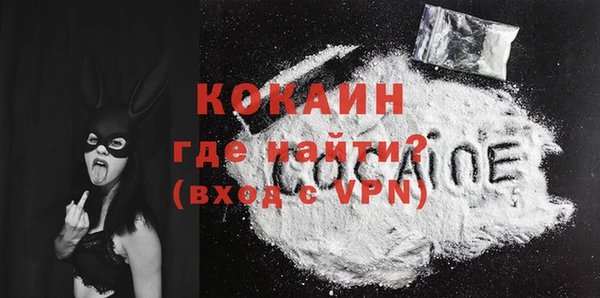 героин Нея