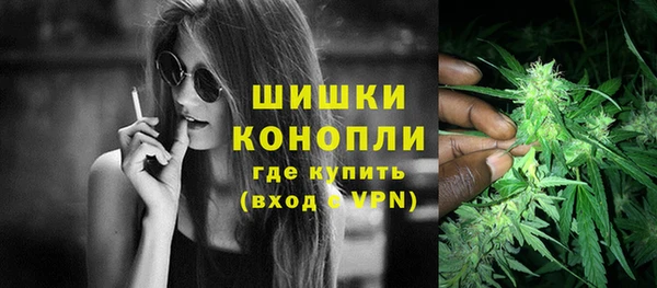 амфетамин Нефтегорск