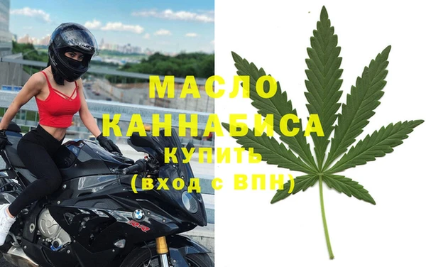 твердый Нефтекумск