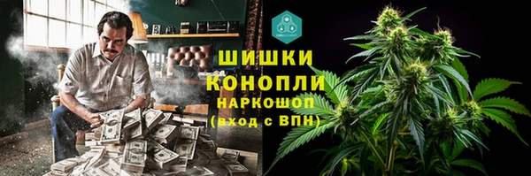 героин Нея