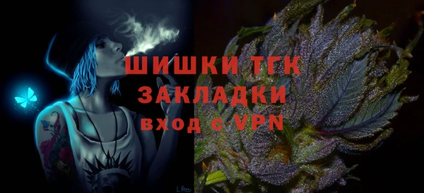 героин Нея