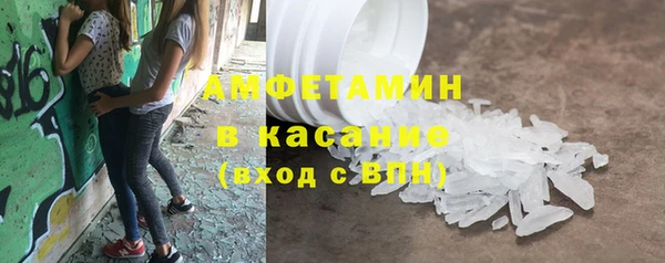 героин Нея