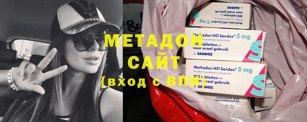 амфетамин Нефтегорск
