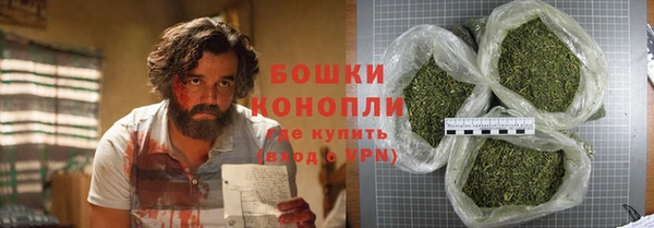 твердый Нефтекумск