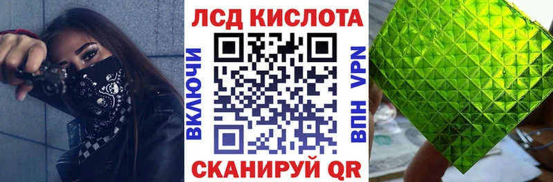 Марки NBOMe 1500мкг  OMG онион  Малая Вишера 
